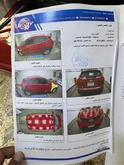 نيسان روج سبورت